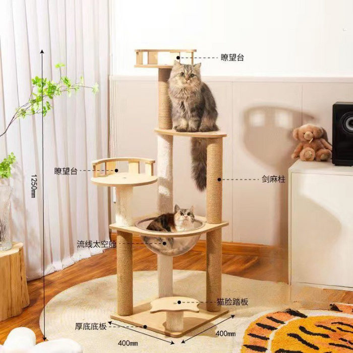 125cm Plywood & Sisal Cat Condo