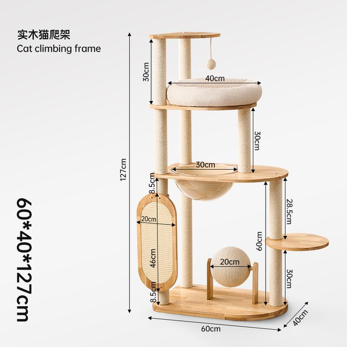 127cm Nova Signature Solid Wood Modular Cat Frame & Tower