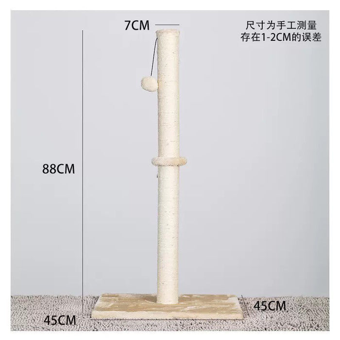 88cm Tall Cat Scratching Post / Pole (Cream)