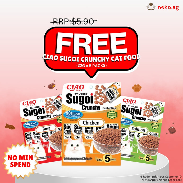 [Add to Cart - Get 1 FREE] CIAO Sugoi Crunchy Chicken Flavor Plus Prebiotics 22g x 5packs