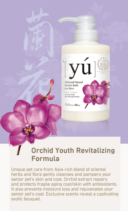 YU Herbs Orchid Youth Revitalizing Pets Shampoo 400ml