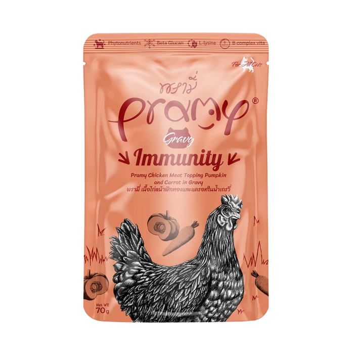 Pramy Cat Immunity Chicken Meat Topping Pumpkin and Carrot in Gravy 70g