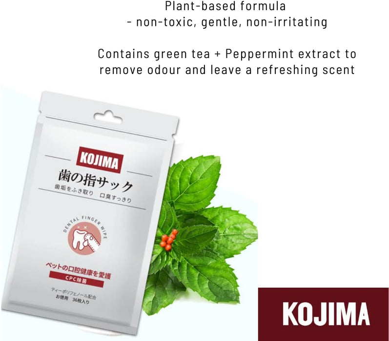 Kojima Dental Finger Pet Wipes - (Resealable pack) 36 pcs