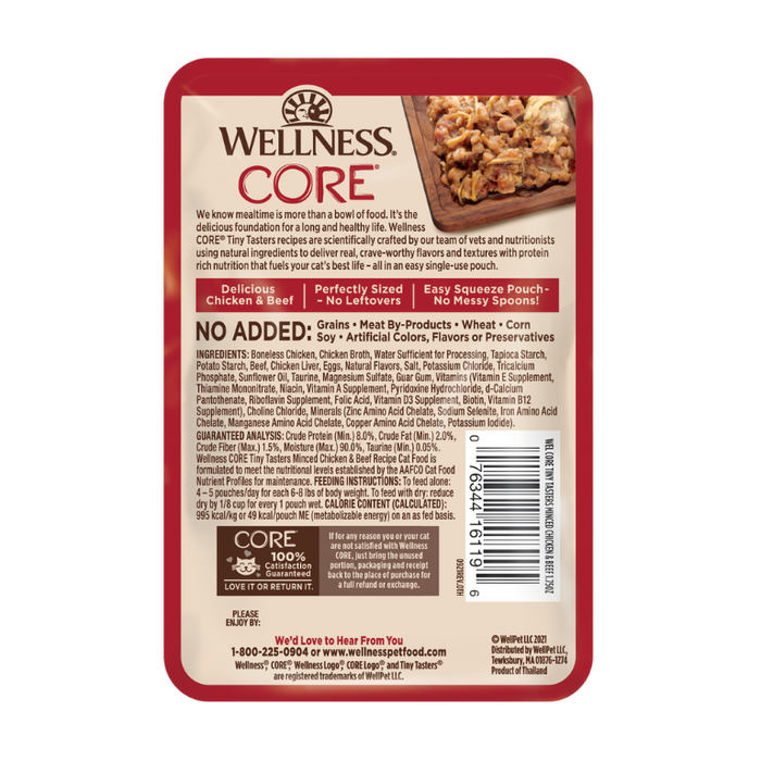 ✅B4F1 CIAO! Wellness CORE Tiny Tasters for Cats:  Minced Chicken & Beef Recipe in Gravy 1.75oz