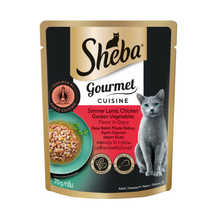 Sheba Cat Wet Food Pouch Simmer Lamb, Chicken Garden Vegetables Flavour in Gravy 70g