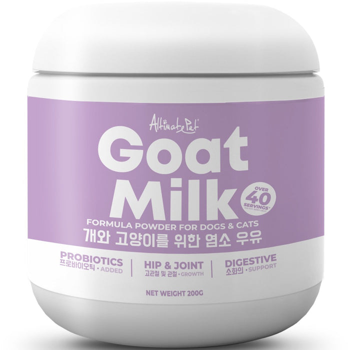 Altimate Pet Goat Milk Formula Powder For Cats & Dogs 200g
