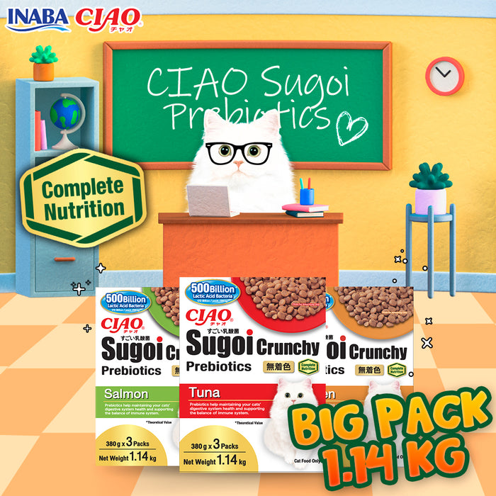 CIAO Sugoi Crunchy Chicken Flavor Plus Prebiotics Dry Cat Food 1.14kg