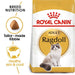 Royal Canin Ragdoll Dry Cat Food 2kg