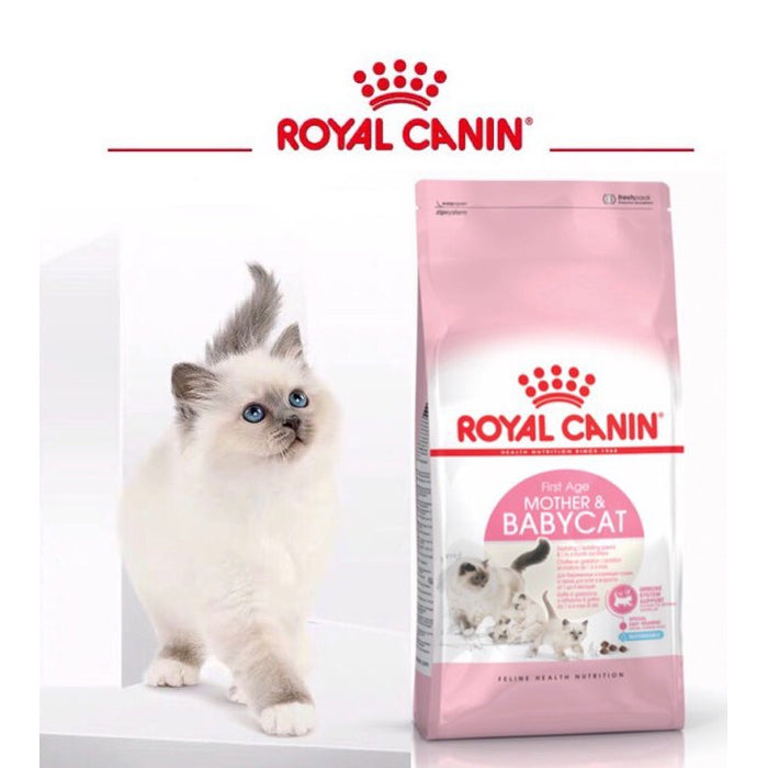 Royal Canin Mother and Baby Cat Dry Food 2kg