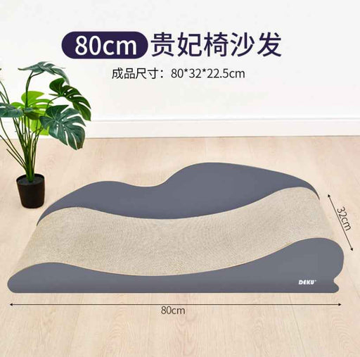 80cm Grey Wood Lounger Cat Scratch Board & Scratch Bed