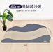 80cm Grey Wood Lounger Cat Scratch Board & Scratch Bed