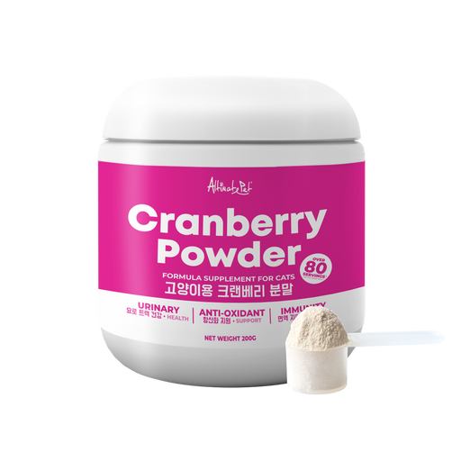 Altimate Pet Cranberry Supplement Powder For Cat 200g - Neko.SG