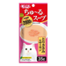 Ciao Churu Soup Pouch Cat Wet Food Chicken with Salmon 35g TCR-145