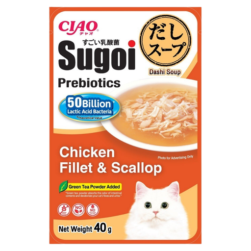 Ciao Sugoi Pouch Chicken Fillet & Scallop 40g IC443 