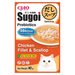 Ciao Sugoi Pouch Chicken Fillet & Scallop 40g IC443 
