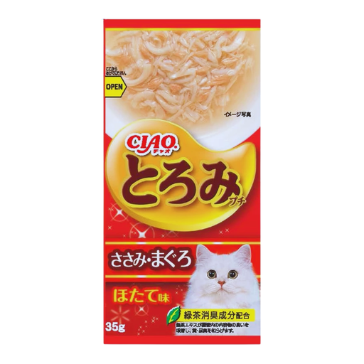 Ciao Toromi Soup Pouch Cat Wet Food Chicken Fillet, Tuna and Scallop 35g TCR-131