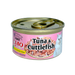 Ciao White Meat Tuna with Cuttlefish in Jelly wet cat food can 75g