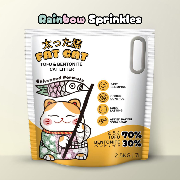 Fat Cat Tofu & Bentonite Rainbow Sprinkles Cat Litter 2.5kg | 7L