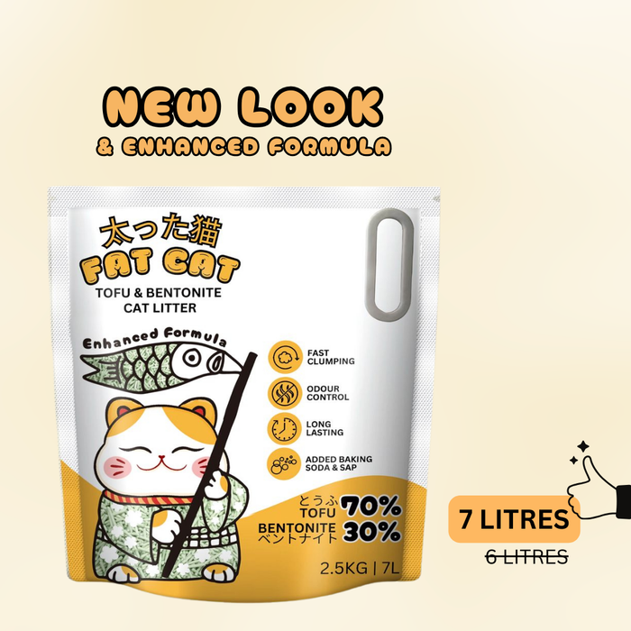 Fat Cat Tofu & Bentonite Green Tea Cat Litter 2.5kg | 7L
