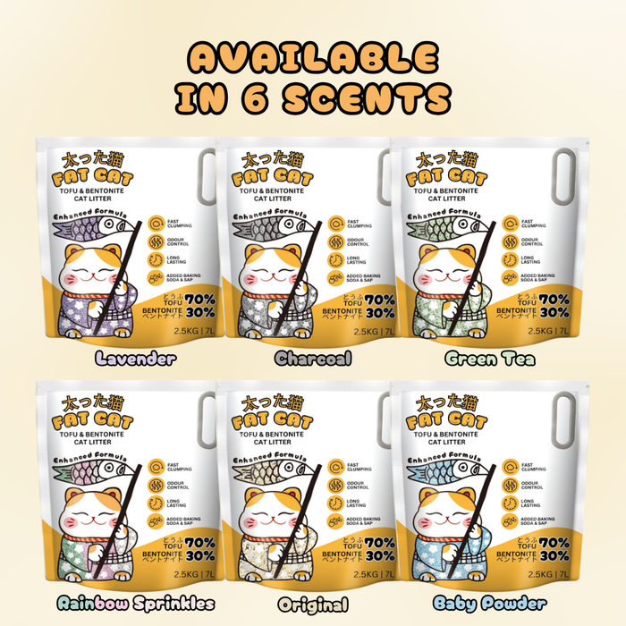 Fat Cat Tofu & Bentonite Lavender Cat Litter 2.5kg | 7L
