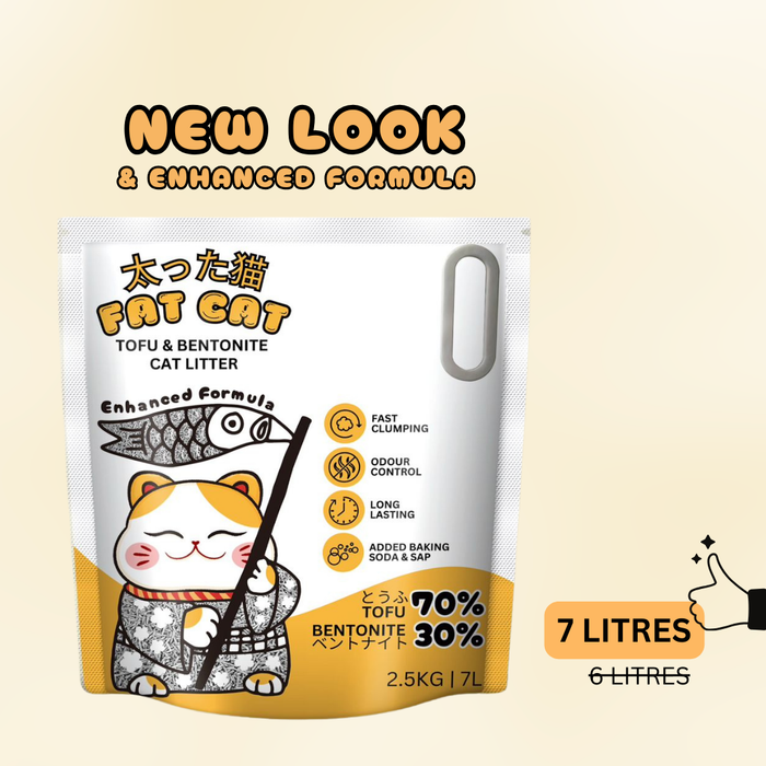 Fat Cat Tofu & Bentonite Charcoal Cat Litter 2.5kg | 7L