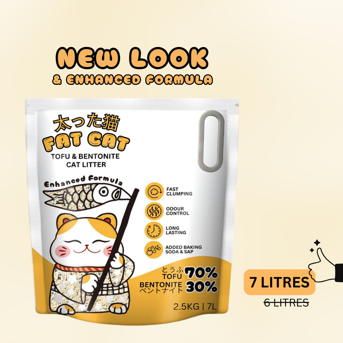 Fat Cat Tofu & Bentonite Original Cat Litter 2.5kg | 7L