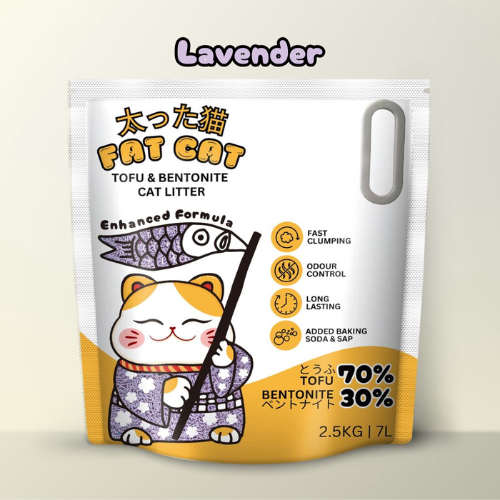 Fat Cat Tofu & Bentonite Lavender Cat Litter 2.5kg | 7L