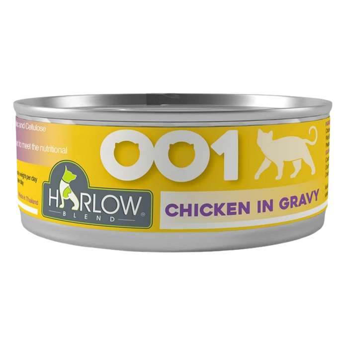 Harlow Blend 001 Chicken in Gravy Cat Food 80g
