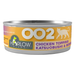 Harlow Blend 002 Chicken Topping Katsuobushi & Berries Wet Cat Food 80g