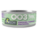 Harlow Blend 003 Chicken Topping Mackerel Cat Food 80g