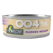 Harlow Blend 004 Chicken Mousse Wet Cat Food 80g