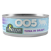 Harlow Blend 005 Tuna in Gravy Cat Food 80g