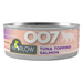 Harlow Blend 007 Tuna Topping Salmon 80g