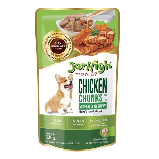 JerHigh Chicken and Vegetable in Gravy Pouch 120g dog food pack Singapore