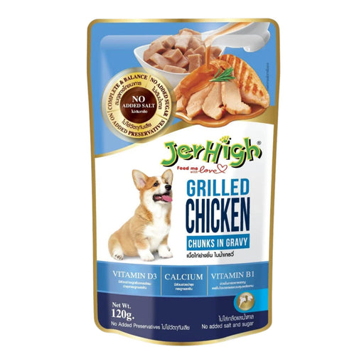 JerHigh Grilled Chicken in Gravy Pouch 120g dog food pack Singapore