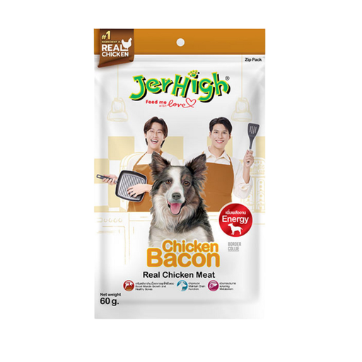 JerHigh Chicken Bacon dog treat package on a white background