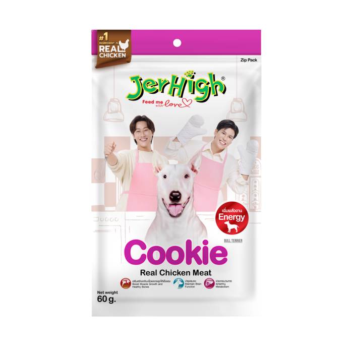 JerHigh Chicken Cookie dog treat package with a white dog on the label