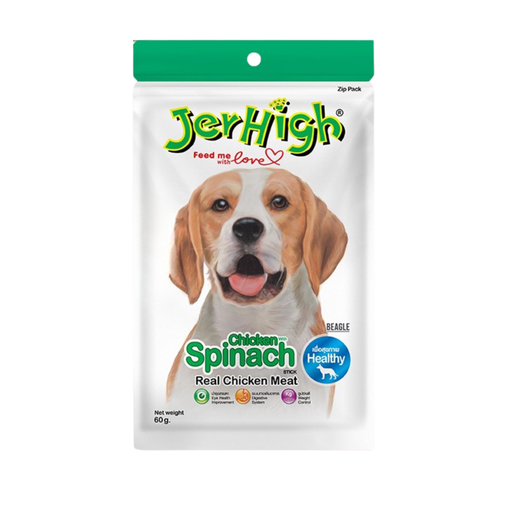 JerHigh Chicken Spinach dog treat package with a beagle on the label against a white background