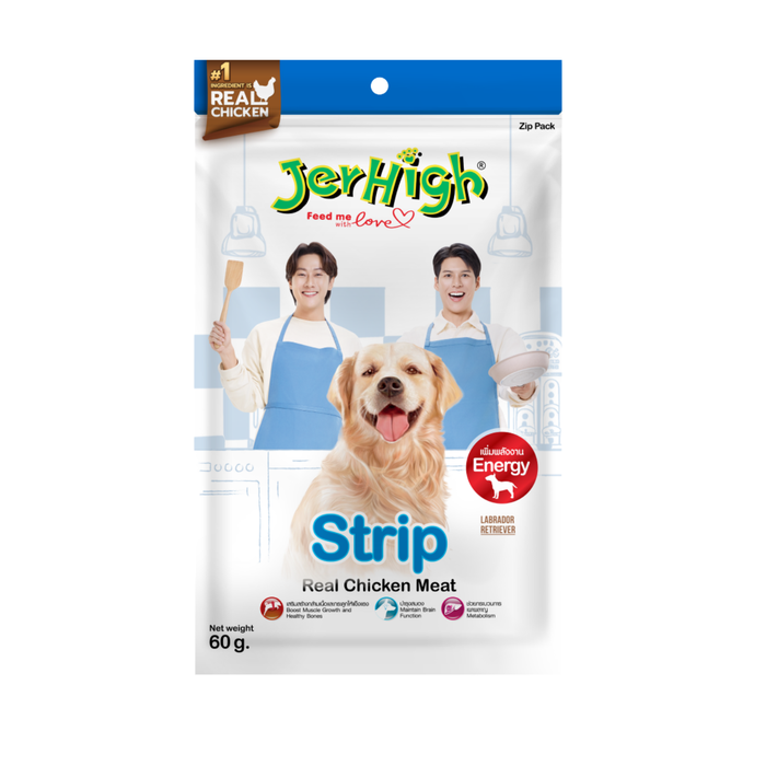 JerHigh Chicken Strip dog treat package with a dog and two people in the background on a white background