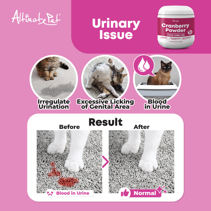 Altimate Pet Cranberry Supplement Powder For Cat 200g - Neko.SG
