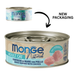 Monge Cat Natural Seafood with Chicken 80g