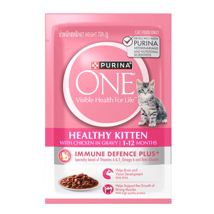 Purina One Healthy Kitten with Chicken 70g