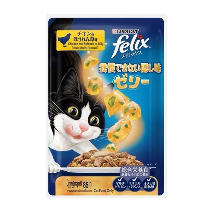 Purina Felix Chicken & Spinach in Jelly 85g