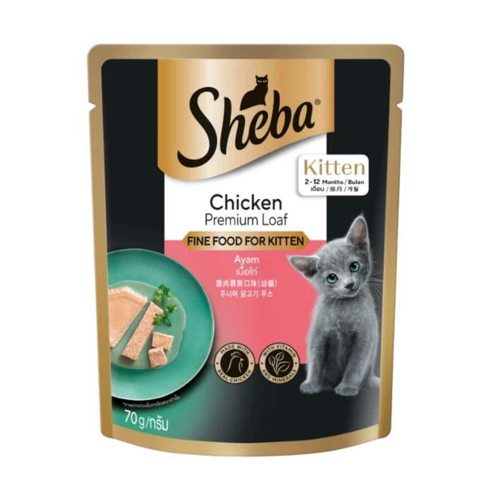 Sheba Cat Wet Food Pouch Kitten Chicken 70g