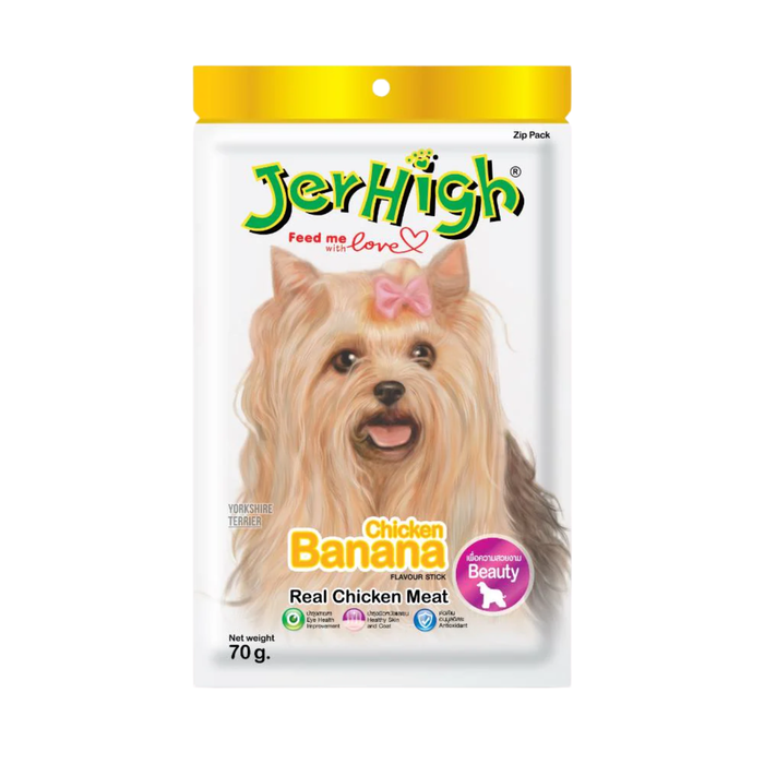Jerhigh Chicken Banana Dog Treats 60g