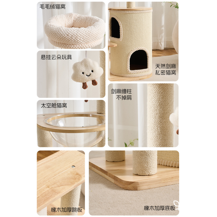 134cm Aura Cozy Loft Solid Wood Cat Tower