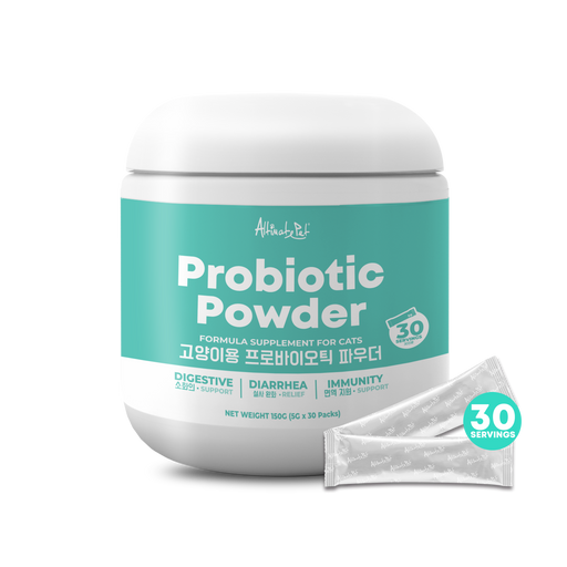 Altimate Pet Probiotic Supplement Powder For Cat 150g (Sachet) - Neko.SG