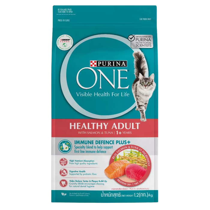 Purina One Healthy Adult Dry Cat Food bag 1.2kg