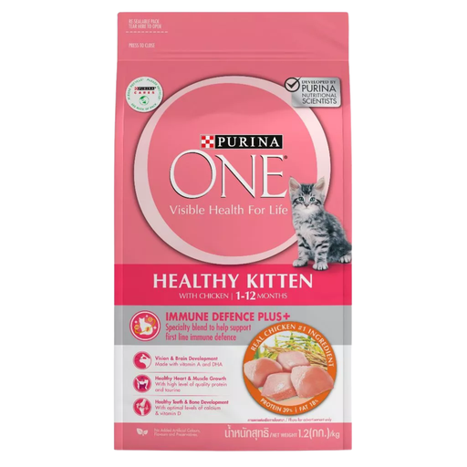 Purina One Healthy Kitten Dry Cat Food bag 1.2kg