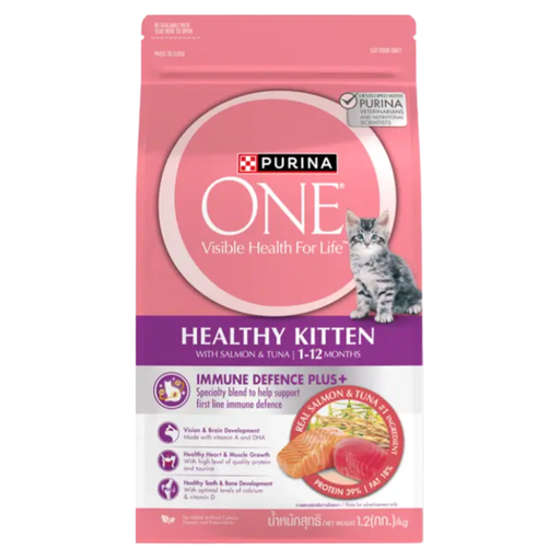 Purina One Healthy Kitten Salmon & Tuna 1.2kg dry cat food bag Singapore